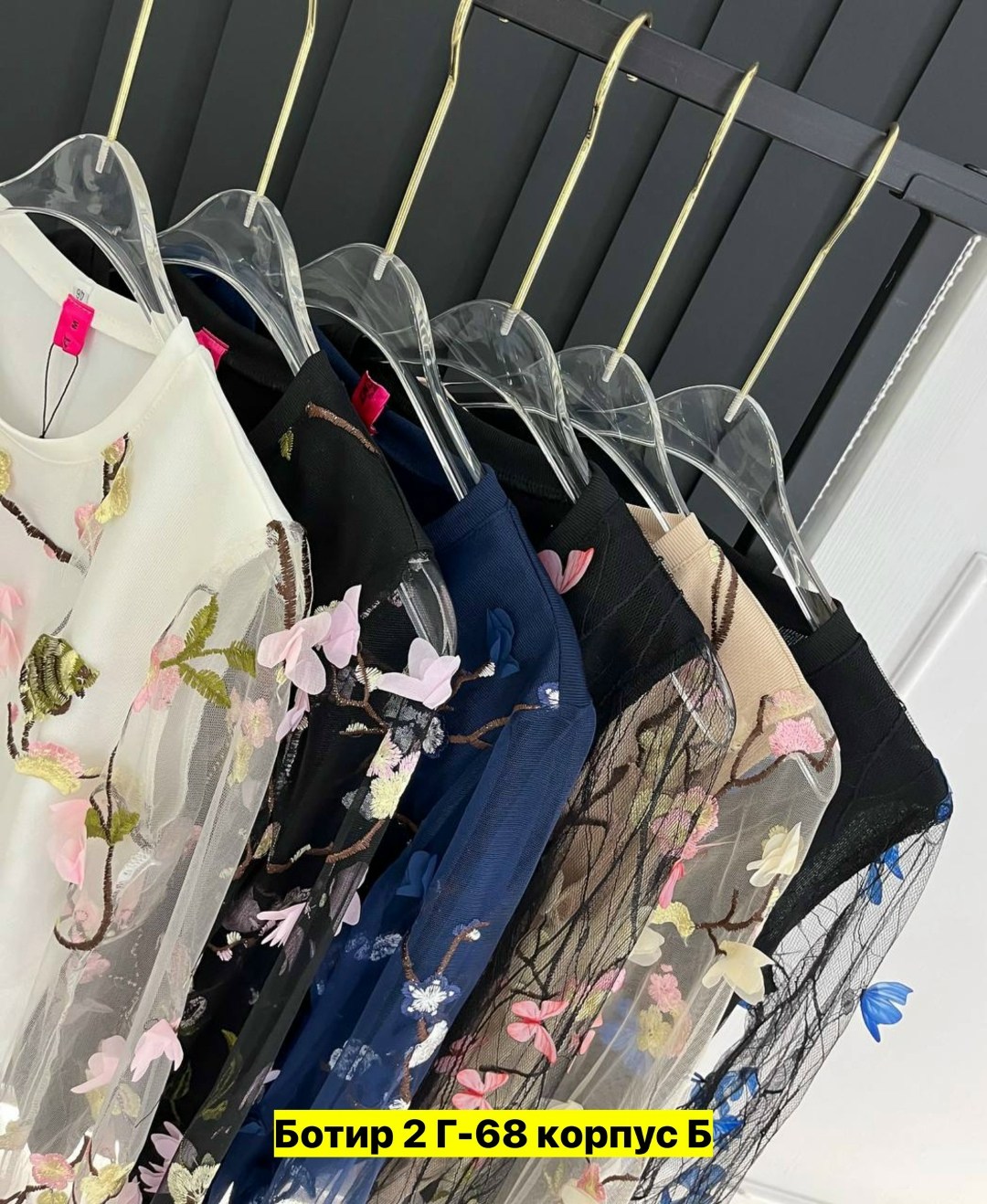 женская кофта,платье женская,платья ,кофточка,платья туники