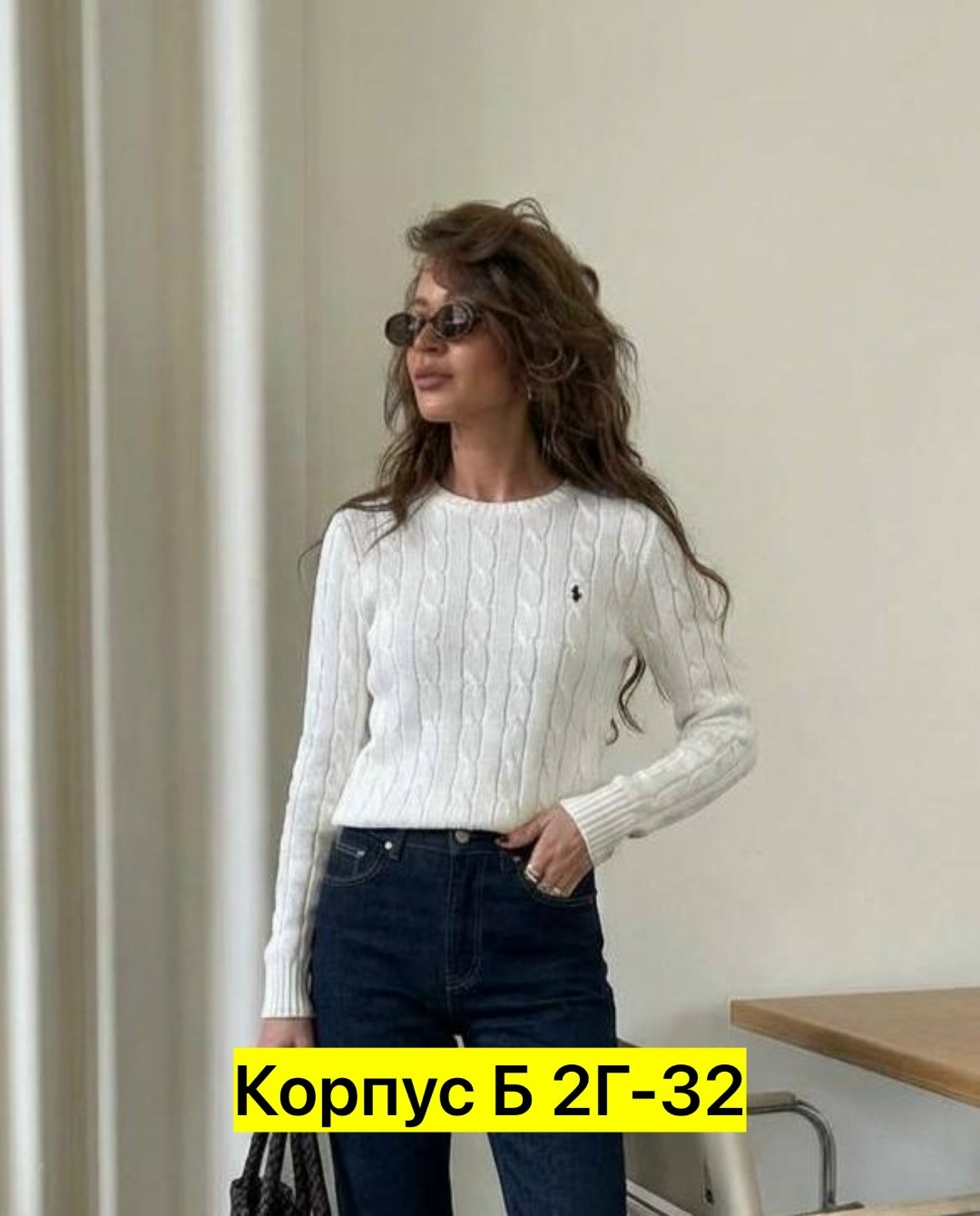 кофта женская,женский свитер,кофта свитер женский,свитер вязаный женский,джемпера женские