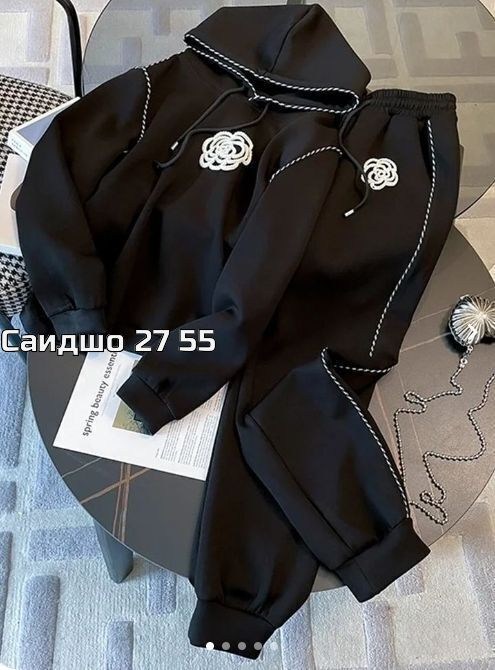 комплект спортивного костюма,женские спортивные костюмы,костюм спортивный,костюм женский,костюм спортивный женские спортивные костюмы