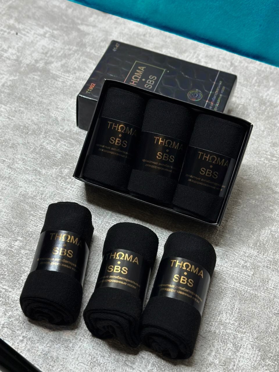 носки хлопковые,мужские носки,короткие носки,носки повседневные,качественные носки