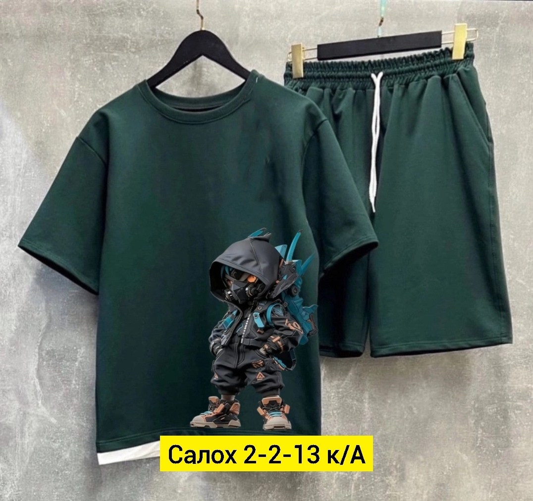 костюм спортивный мужской,спортивные костюмы для мужчин,спортивные костюмы,костюм двухнитка