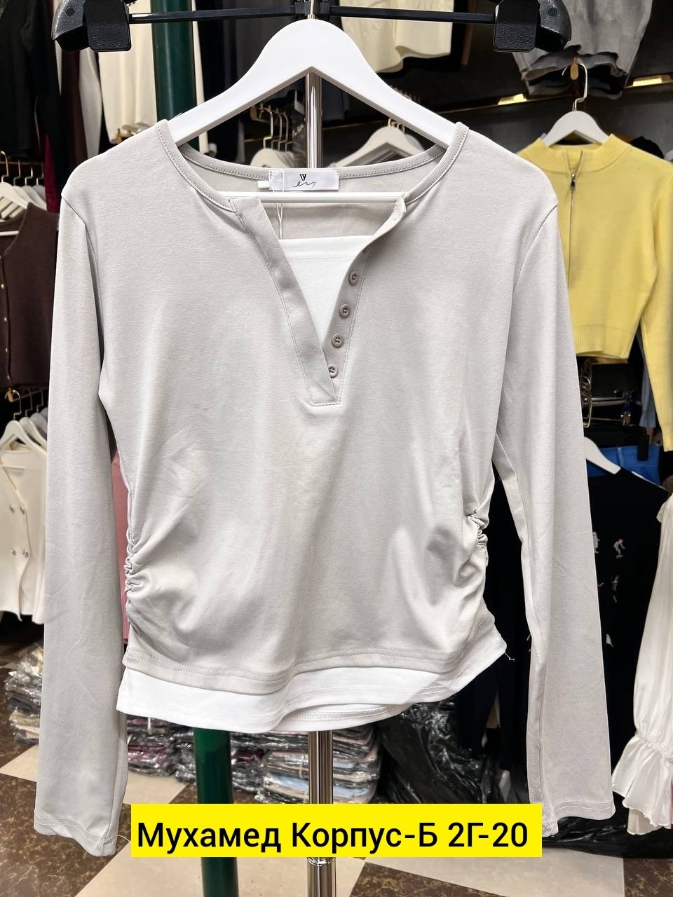 женская кофта,женская кофточка,лонгслив женский кофта,джемпера женские,блуза