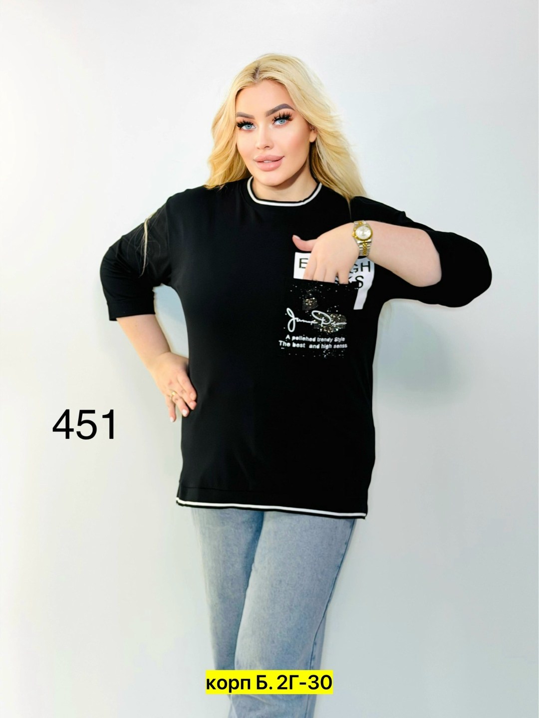 женская туника,кофта женская,свитшот женская,туника блузка,джемпер для женщин