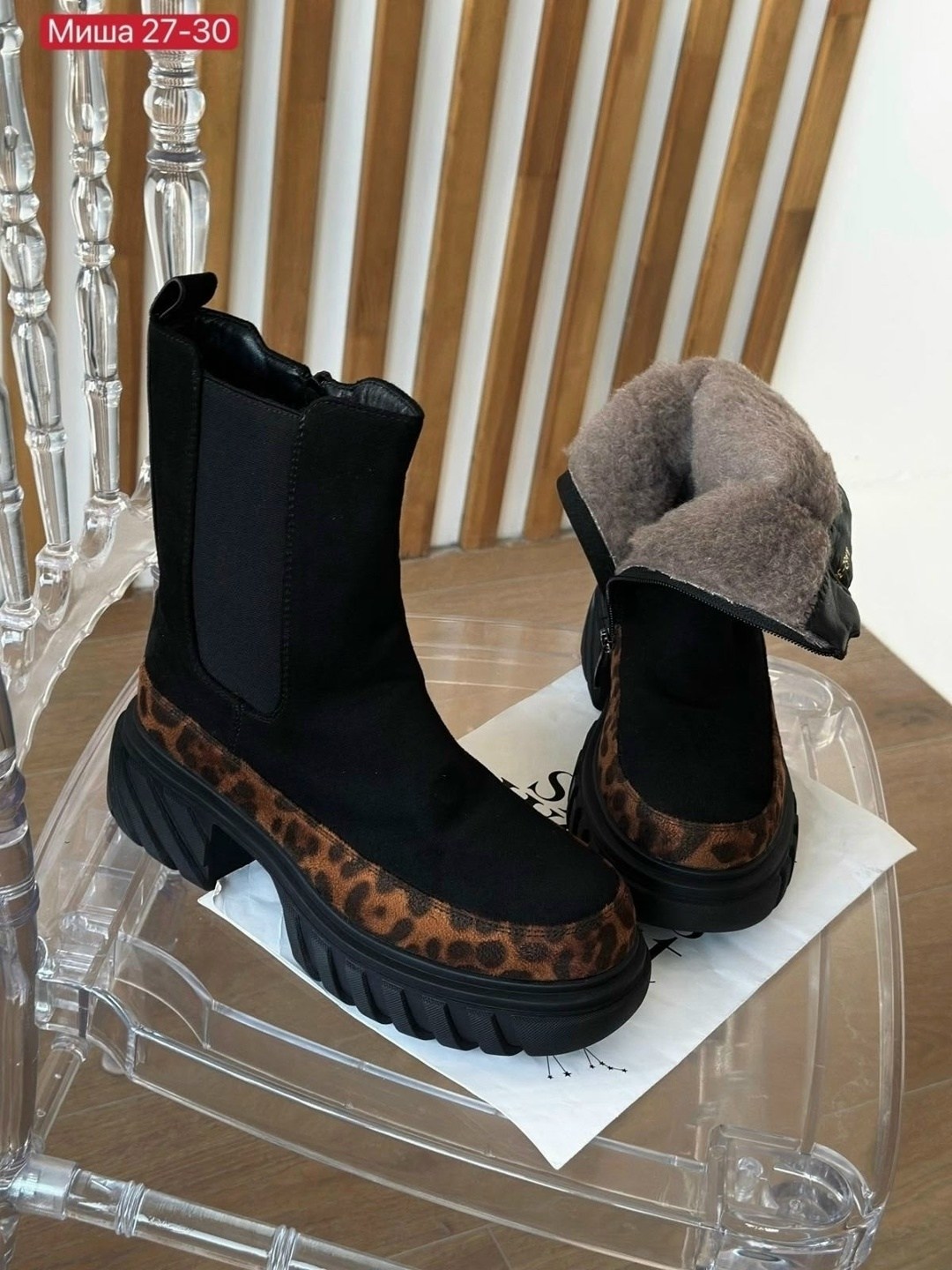 кроссовки женские зимние,,кроссовки зимние,зимние кроссовки женские с мехом,кроссовки ботинки зимние с мехом vm shops