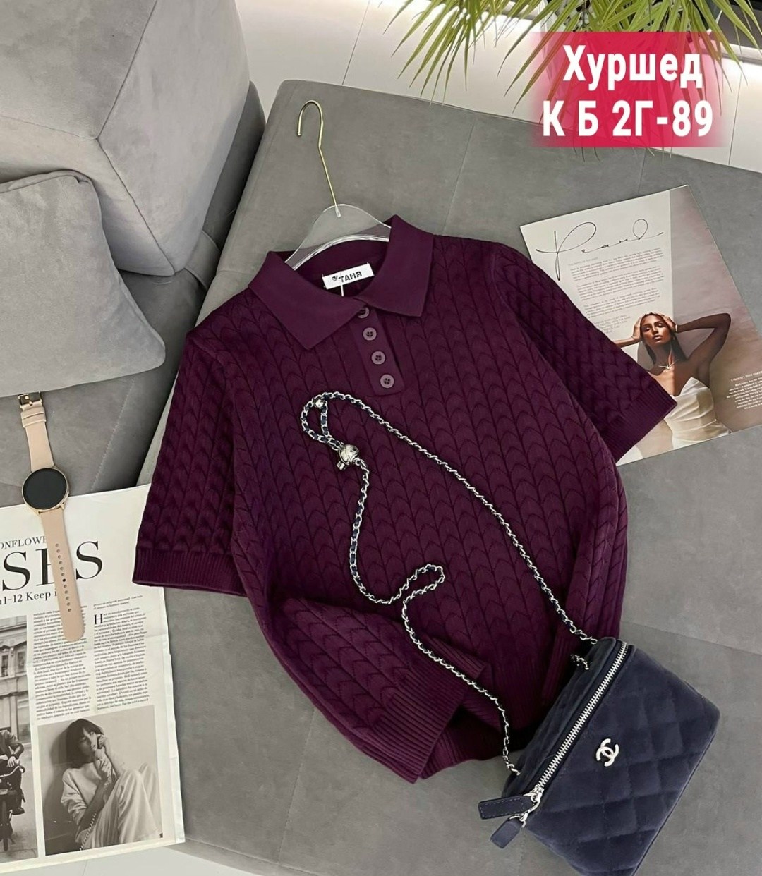 женская кофта,кофта поло,кофточка,футболка поло женская