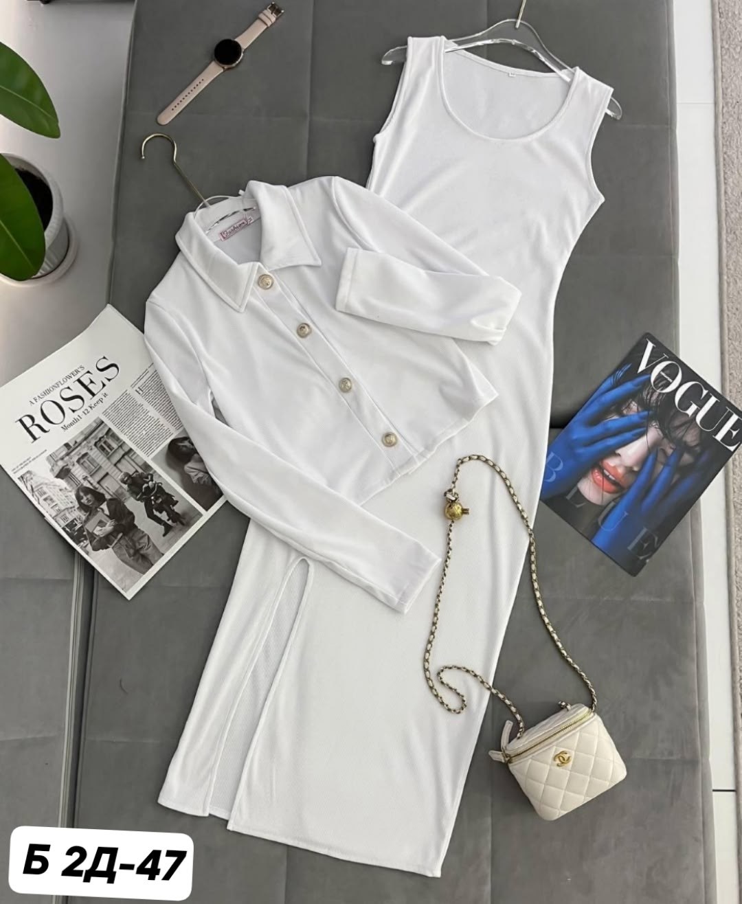 костюм двойка лапша,костюм двойка женский платье кардиган,женский костюм двойка,трикотажный костюм,платье лапша с кардиганом