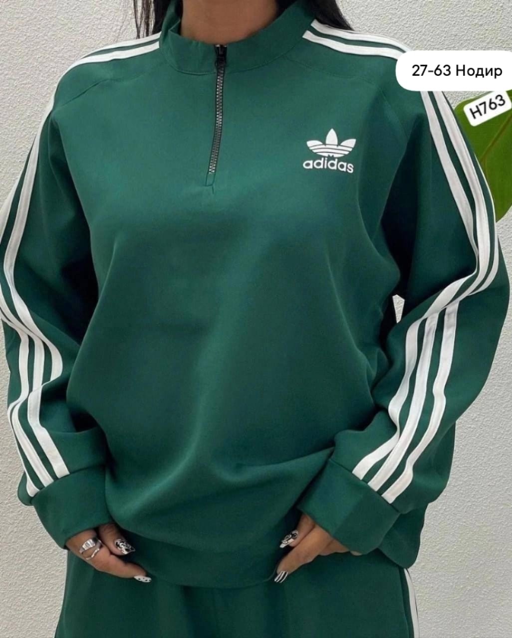 женский спортивный костюм adidas,спортивный костюм адидас женский,adidas originals adidas,костюм женский adidas,спортивные костюмы адидас