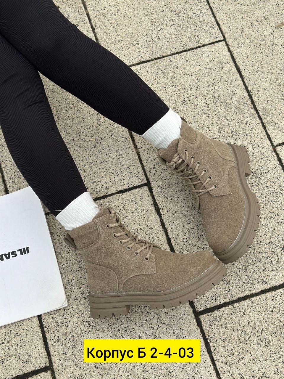 ,ботинки женские, женская, женская , женская зимняя