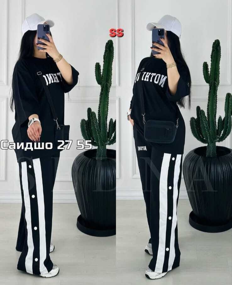 женские костюмы спортивные,костюм спортивные женские костюмы,костюм женский,костюм женский спортивный летний,костюм двойка