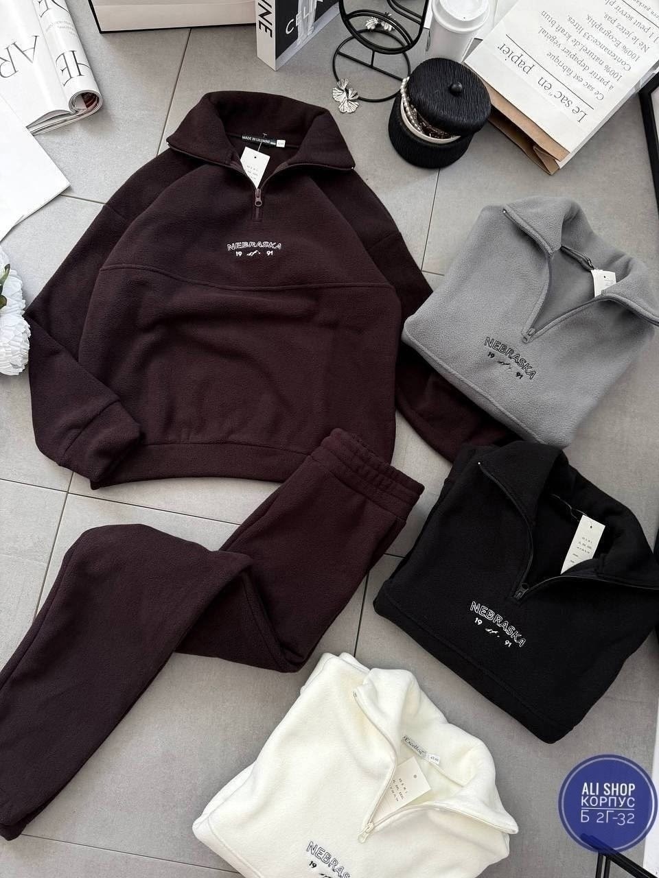 cпортивный костюм женский на флисе,cпортивный костюм женский теплый на флисе,женский костюм на флисе,спортивные костюмы на флисе,костюм на флисе