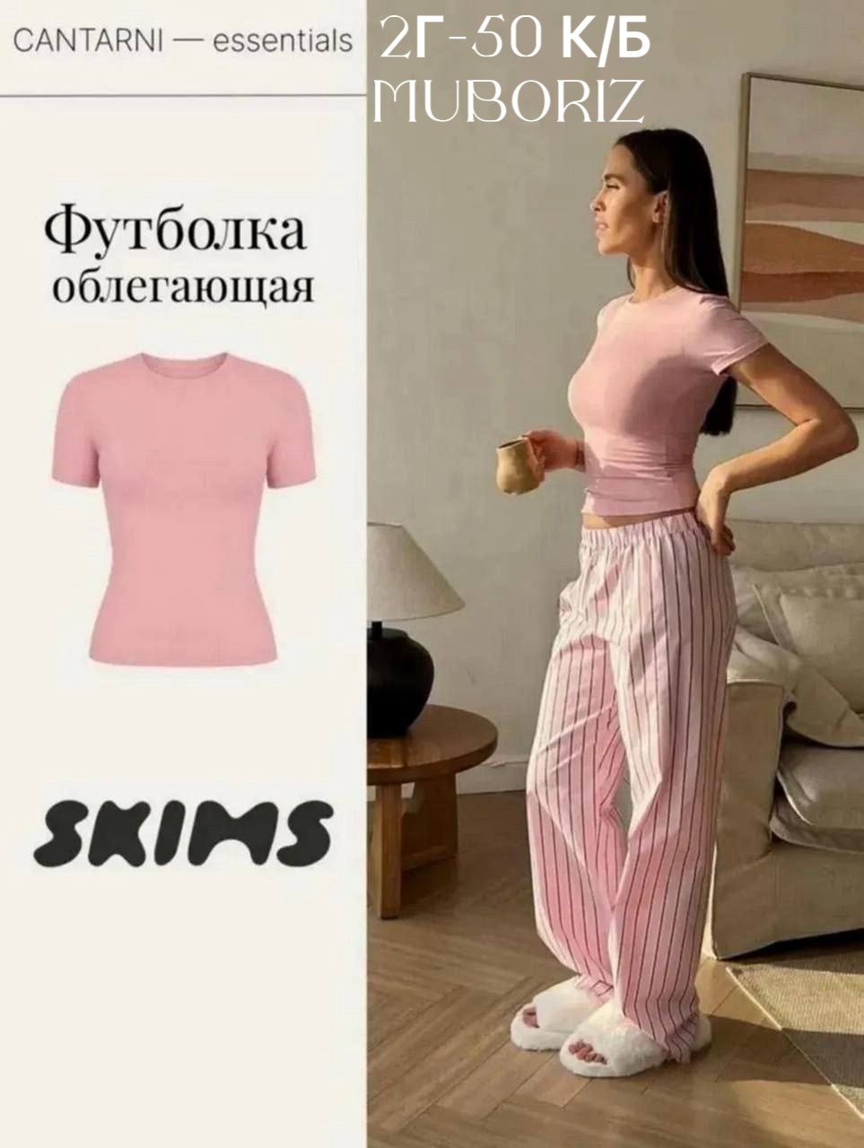 женская базовая футболка,футболка женская,футболка женская бордовая,футболки для женщин,футболка бордовая