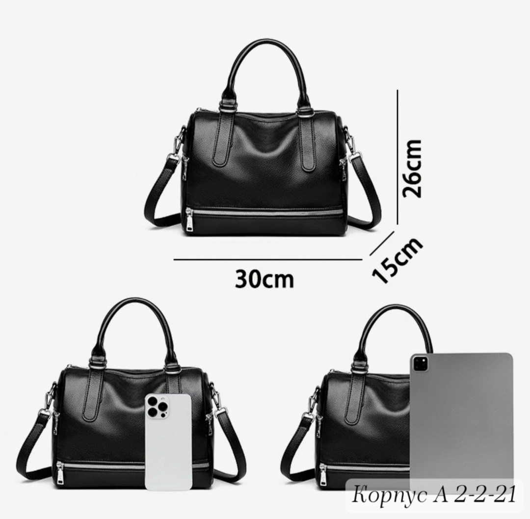 сумки,женская сумка,женская кожаная сумка,сумка,женская сумка из натуральной кожи