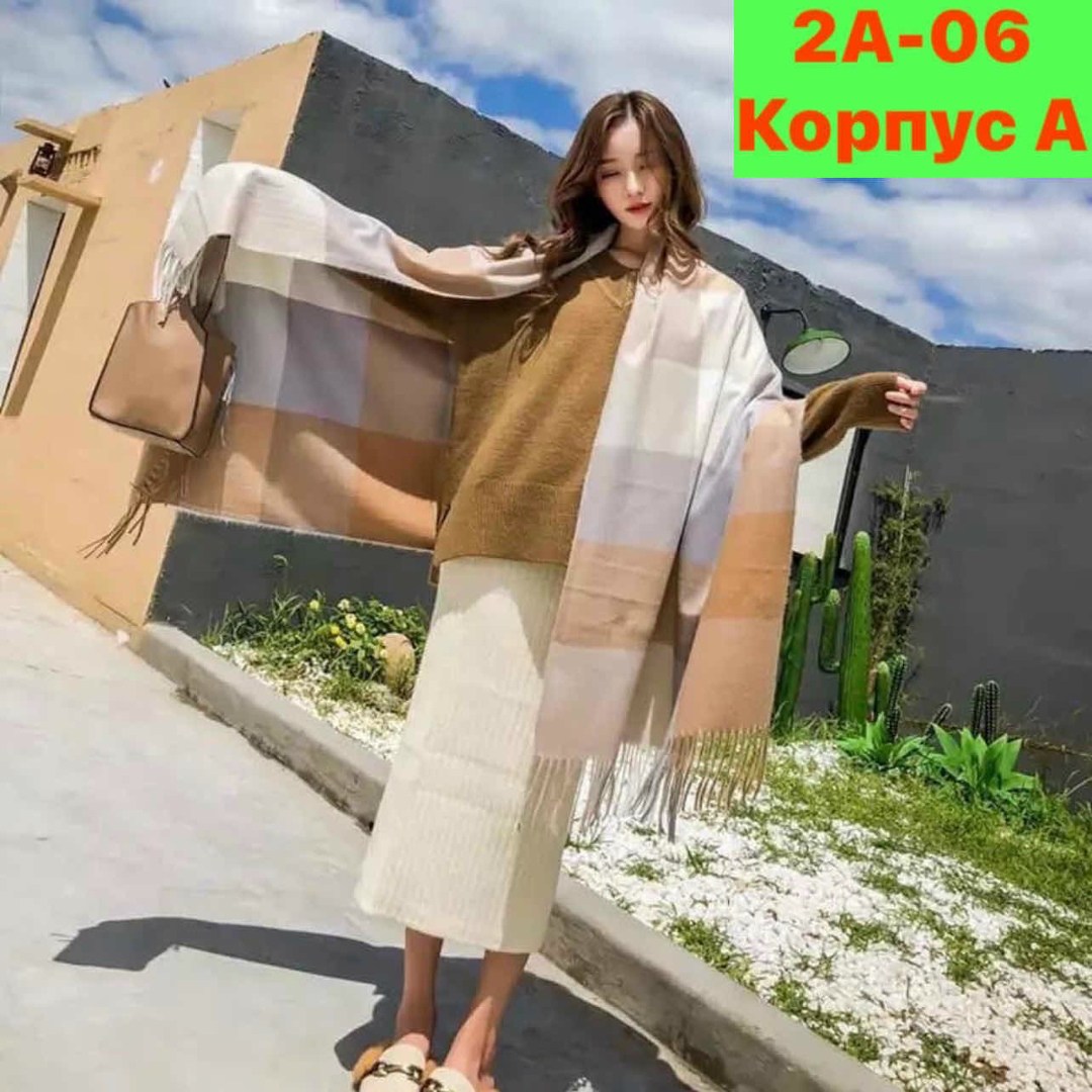 шарф женские,палантин женские,шарф платок женский,палантин женский шарф,шарф палантин женский теплый