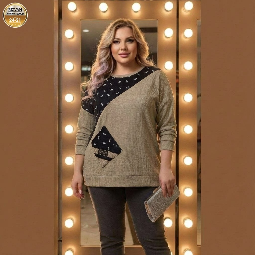 стильная кофта,нарядная кофта,женская кофта,туника большие размеров,стильный джемпер