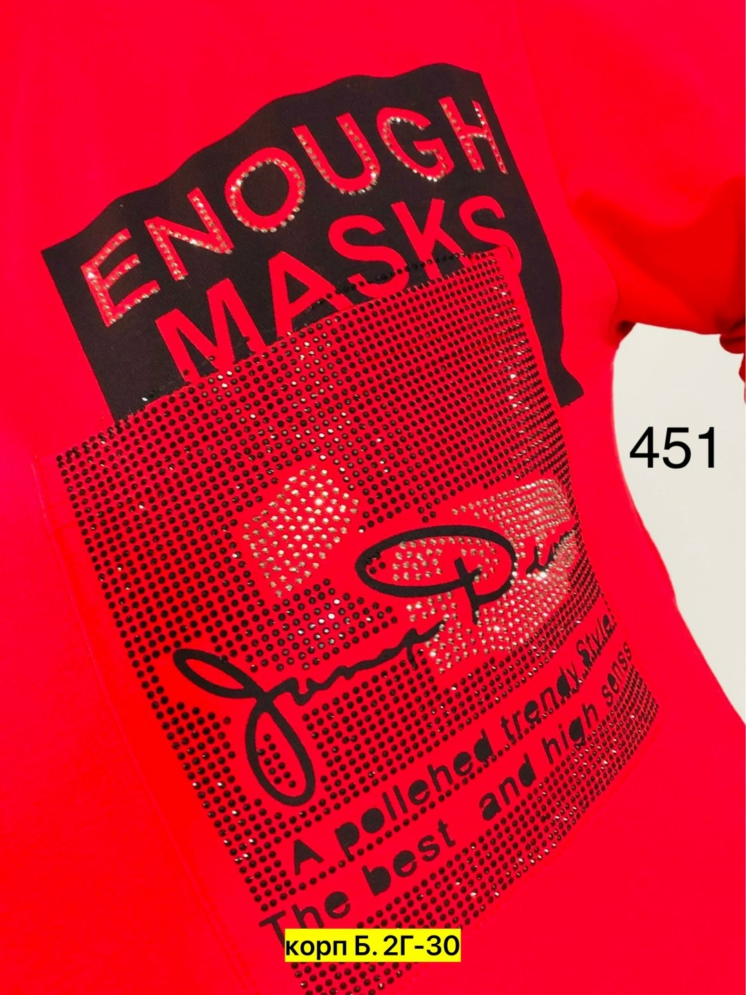 женская туника,кофта женская,свитшот женская,туника блузка,джемпер для женщин