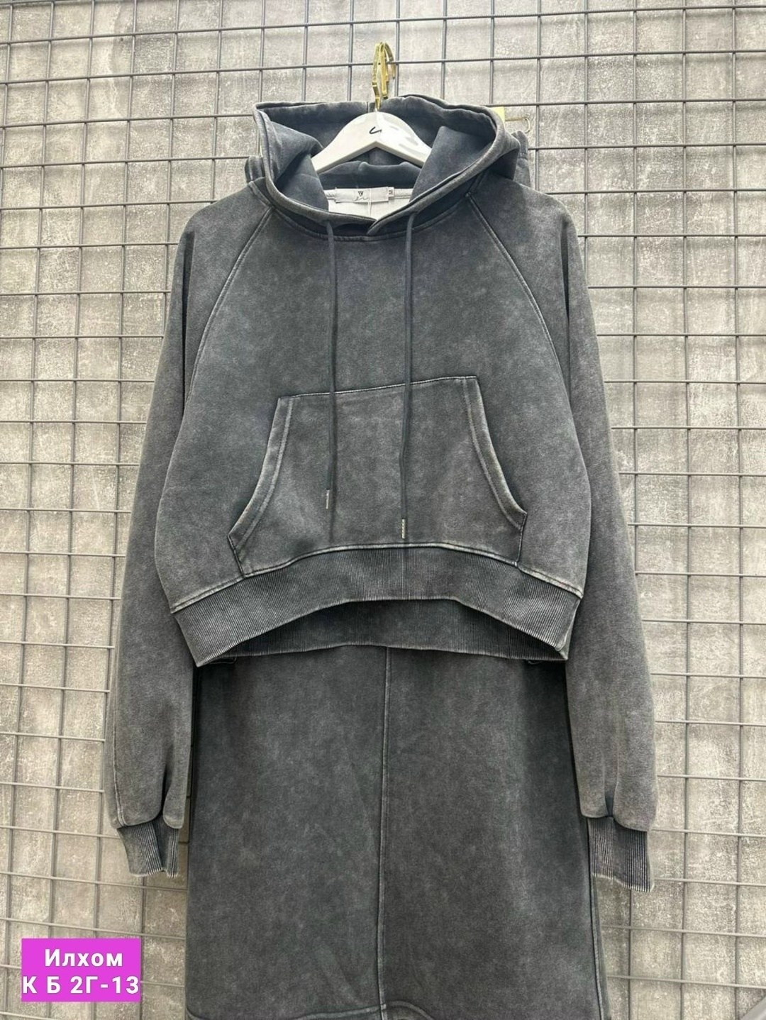 костюм худи,костюм на флисе,костюм с юбкой,велюровый спортивная костюм,