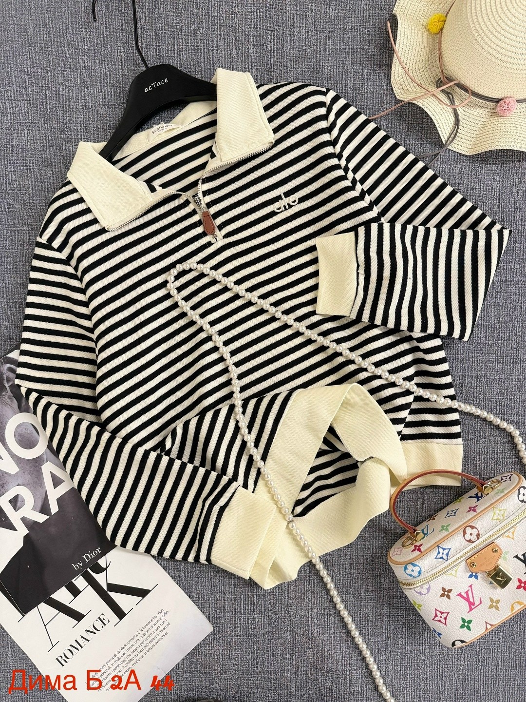 кофта в полоску,свитшот женский в полоску,женская кофта в полоску,пуловер в полоску,толстовка в полоску