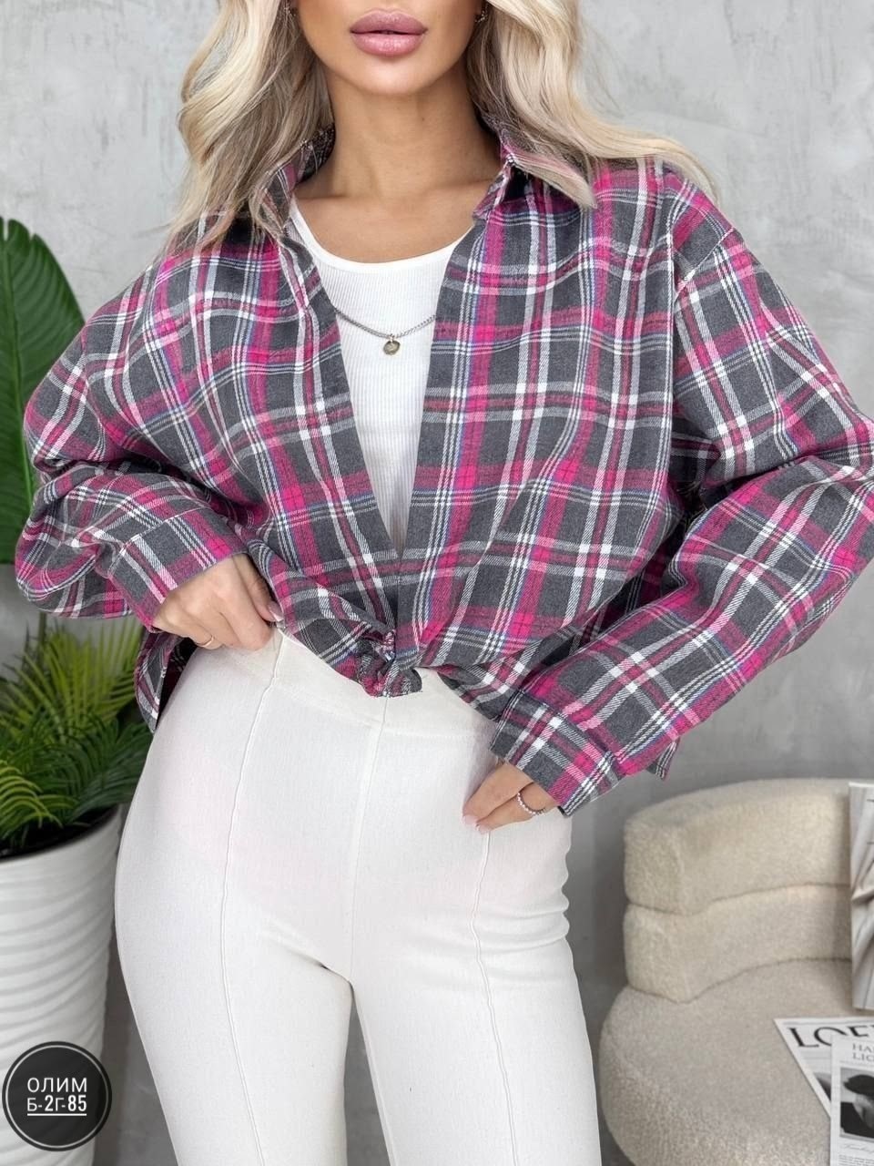 рубашка оверсайз женская в клетку,рубашка оверсайз в клетку thirteen brand,рубашка в клетку тёплая женская,женская рубашка в клетку,рубашка оверсайз в клетку