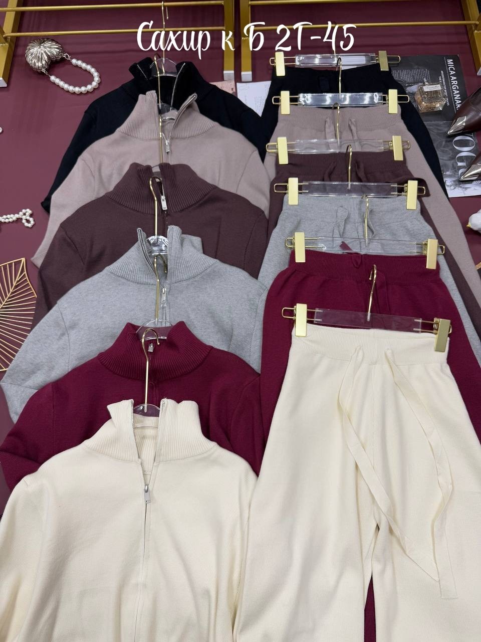 трикотажный костюм,костюм женский,костюм трикотажный с брюками,костюм вязаный с брюками stilniy shop,костюм двойка женский