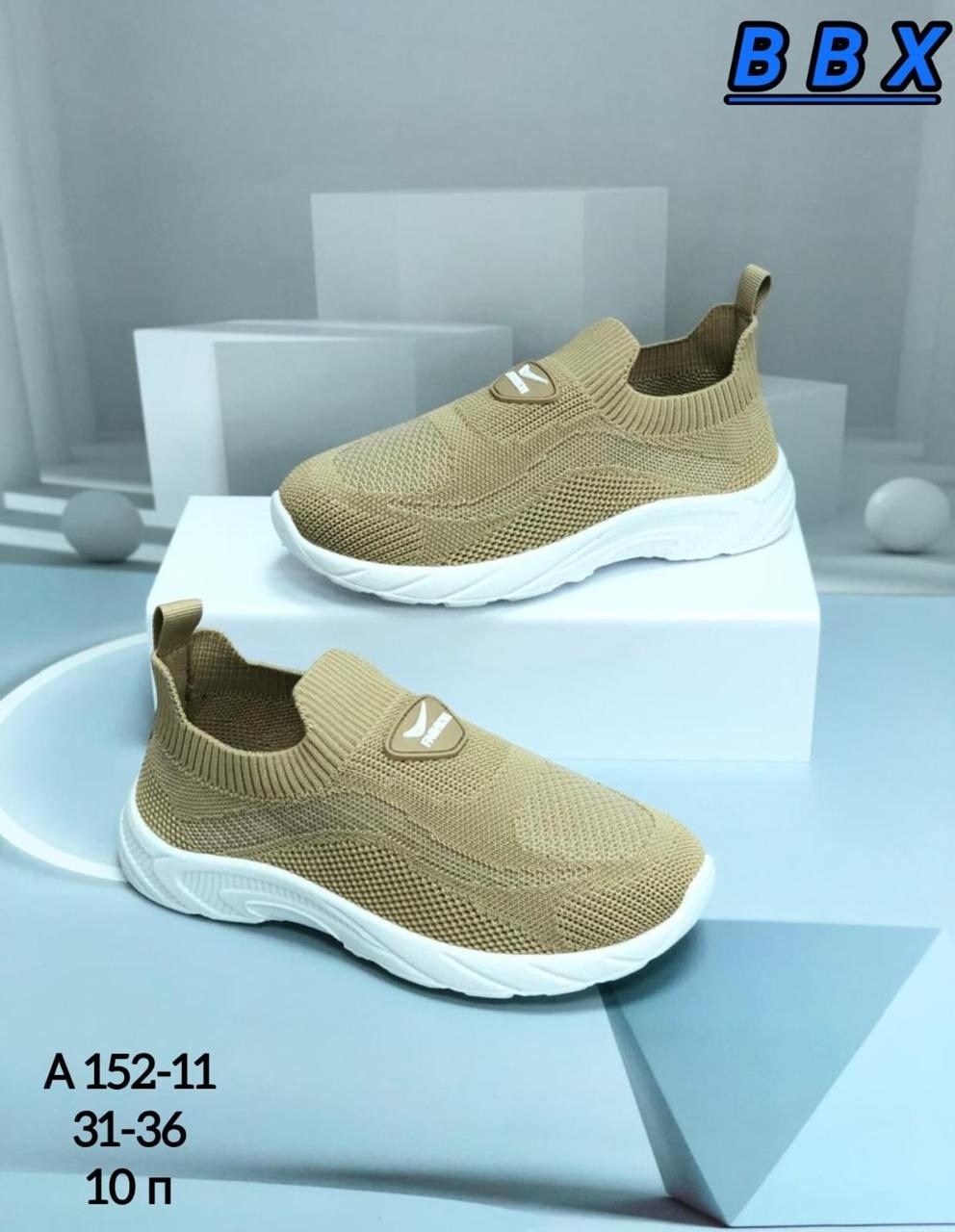 слипоны детские,детские кроссовки,кроссовки bbx,розовые кроссовки,слипоны детские кеды летние poroco shoes