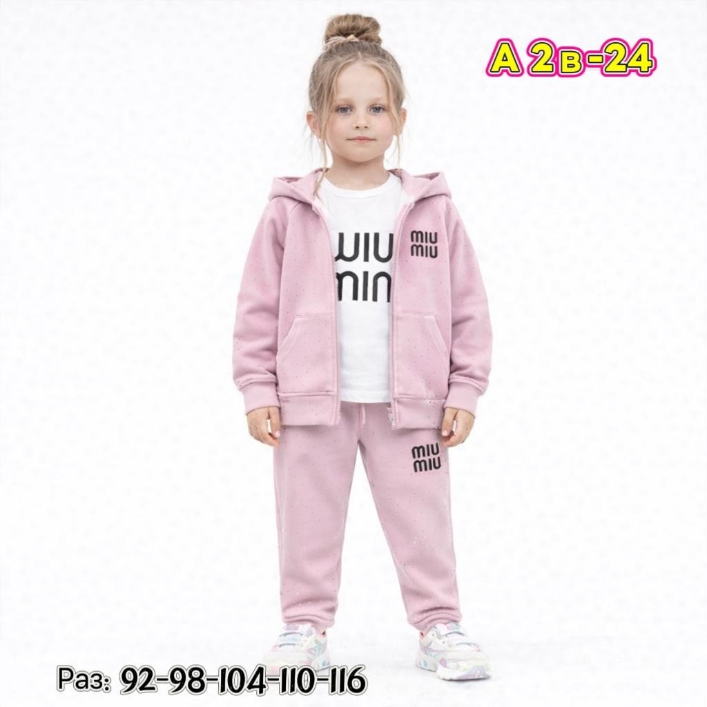 спортивные костюмы для девочек,детский костюм,детские костюмы,спортивные костюм,костюм на девочку