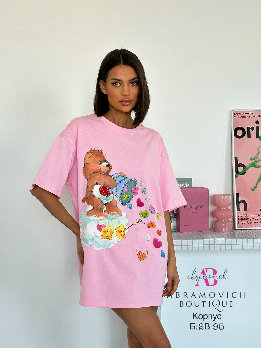 оверсайз футболка с принтами,футболка оверсайз,футболка женская оверсайз,женская футболка,футболки женские с принтом