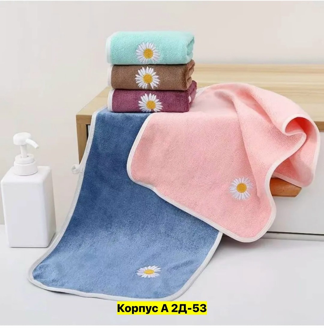 кухонное полотенце микрофибра,полотенца кухонные из микрофибры набор,полотенца из микрофибры,кухонное полотенце из микрофибры,набор полотенец