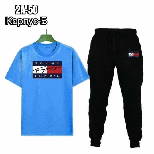 костюм спортивный мужской,спортивный костюм tommy hilfiger,спортивные костюмы,костюм для мужчин