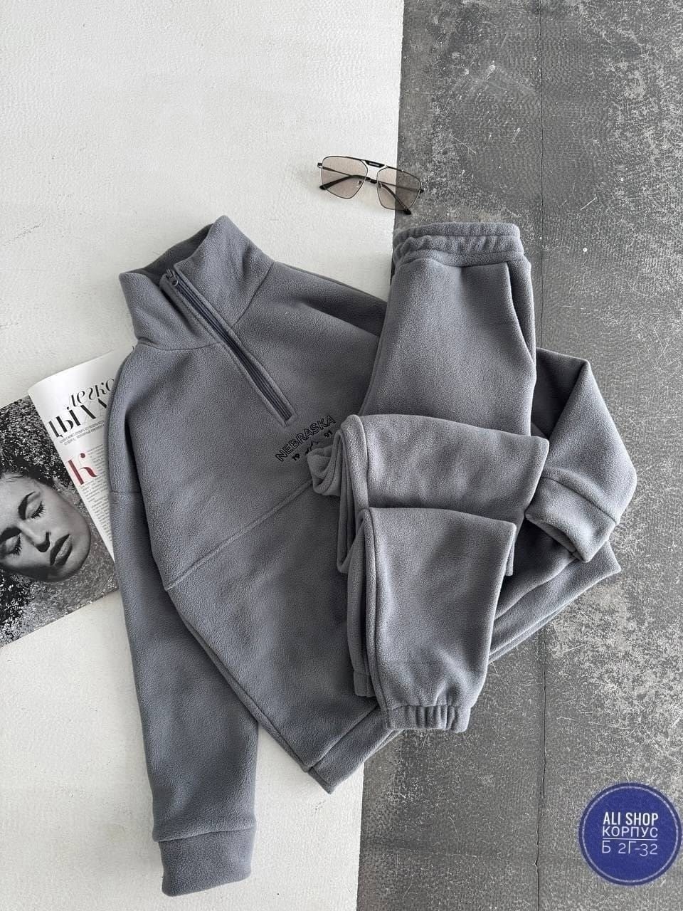cпортивный костюм женский на флисе,cпортивный костюм женский теплый на флисе,женский костюм на флисе,спортивные костюмы на флисе,костюм на флисе