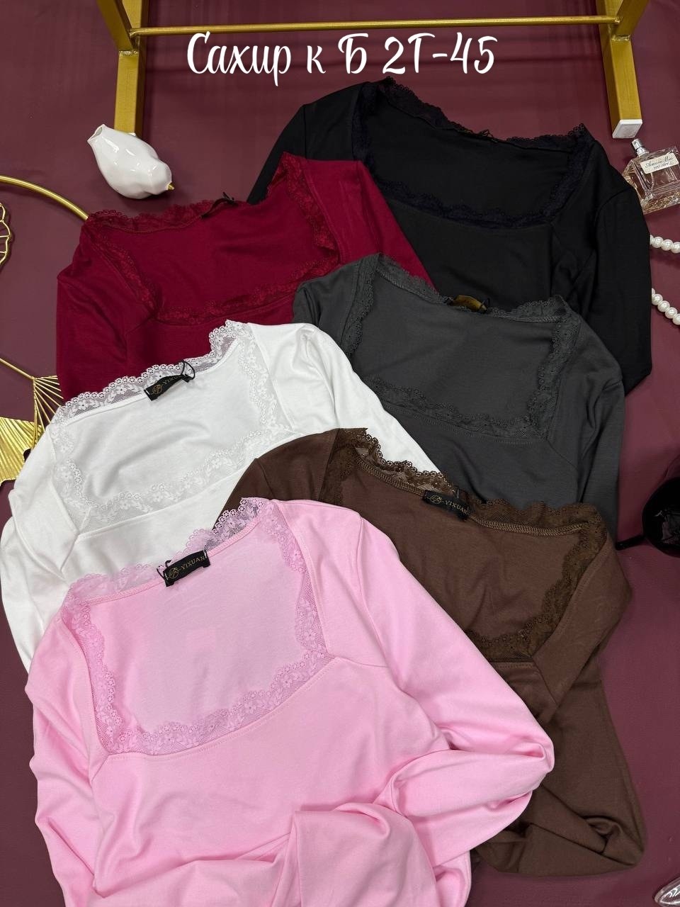 женская мода,топ с длинными рукавами,кружевной топ с длинными рукавами,кружевной топ