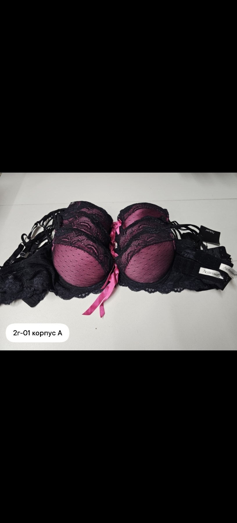 бюстгальтер комплект,нижнее белье комплект трусы и бюстгальтер,нижнее белье бюстгальтер,бюстгальтер,нижне бельё женское