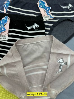 Нижнее белье