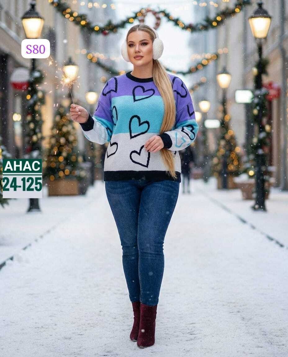 женская кофта,свитер женский,кофта повседневная,кофта короткая,кардиган кофта