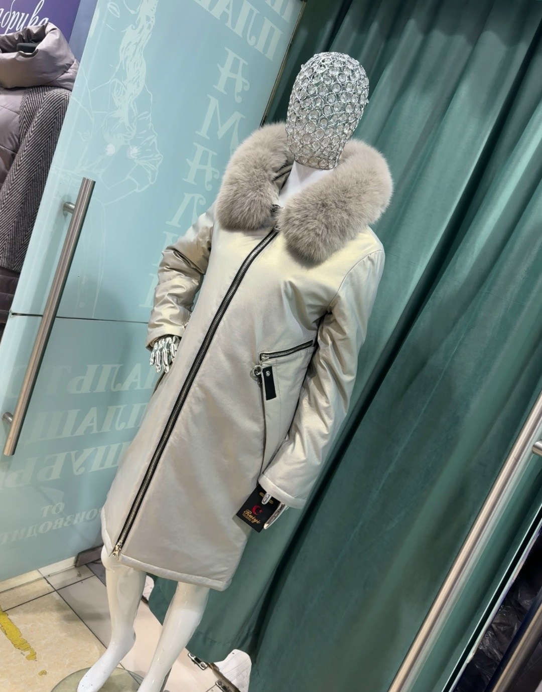 кожаный пуховик,пуховик с мехом,пуховик,пуховик женский,кожаный пуховик женский