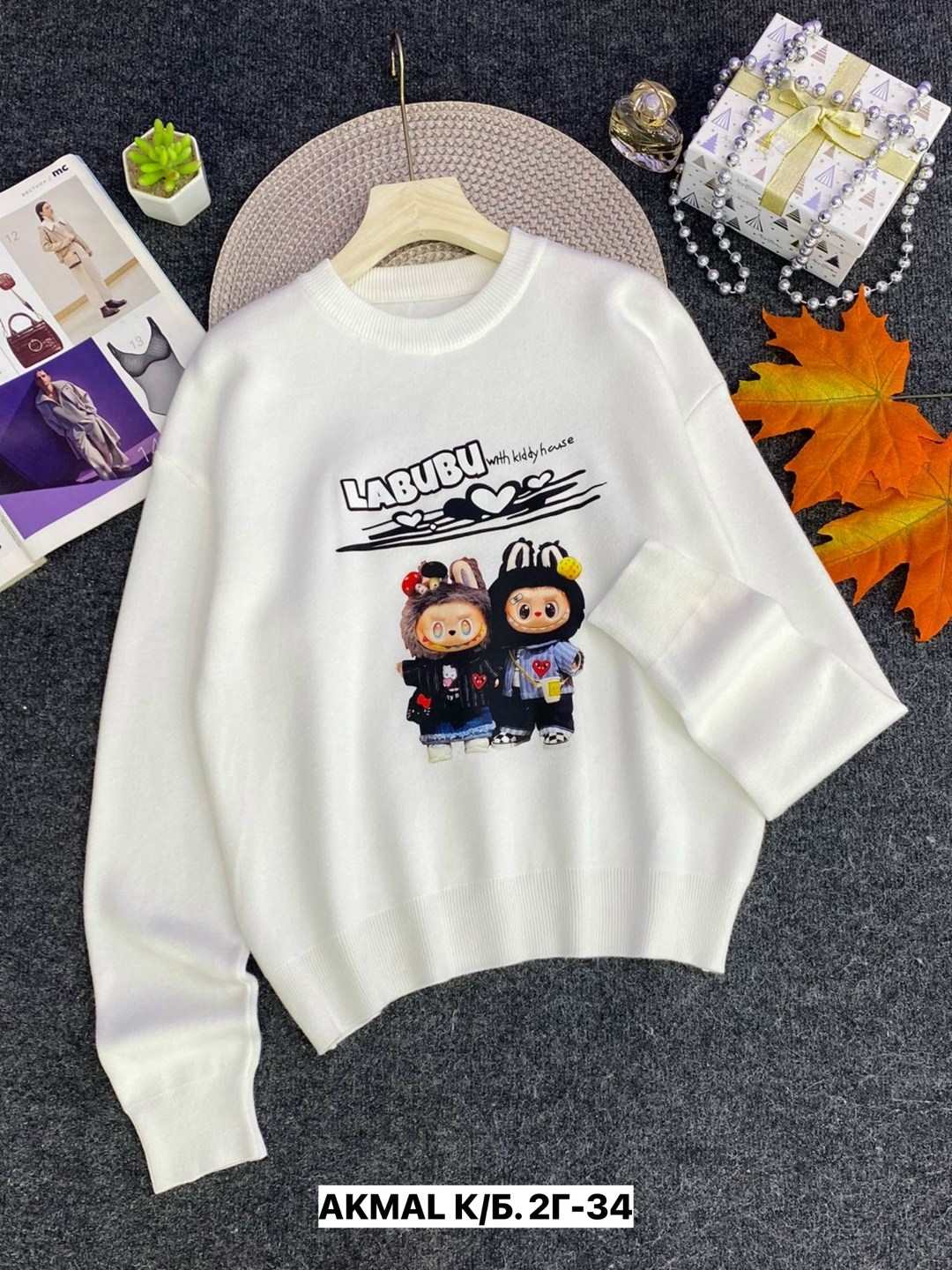 кофта женская,свитшот женская,свитера женские,толстовка кофта,кофта свитер