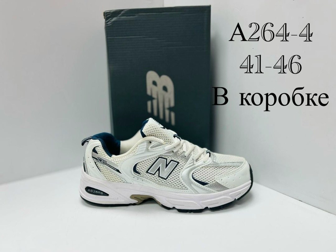 кроссовки new balance 530,кроссовки new balance,кроссовки new balance 530 женские,кроссовки,кроссовки мужские new balance