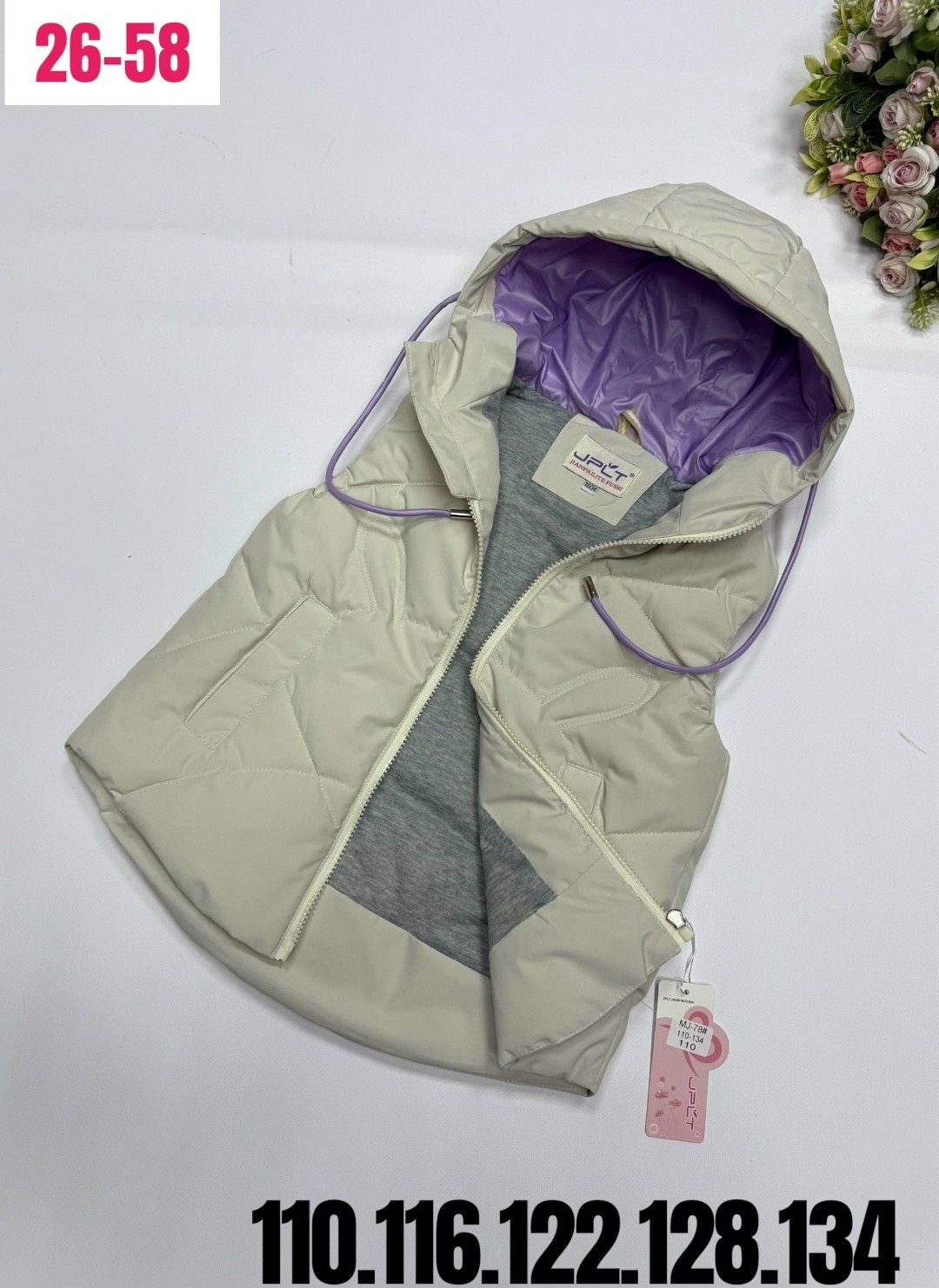 жилетка детская,жилет осень,жилет для девочек,жилетка,жилет