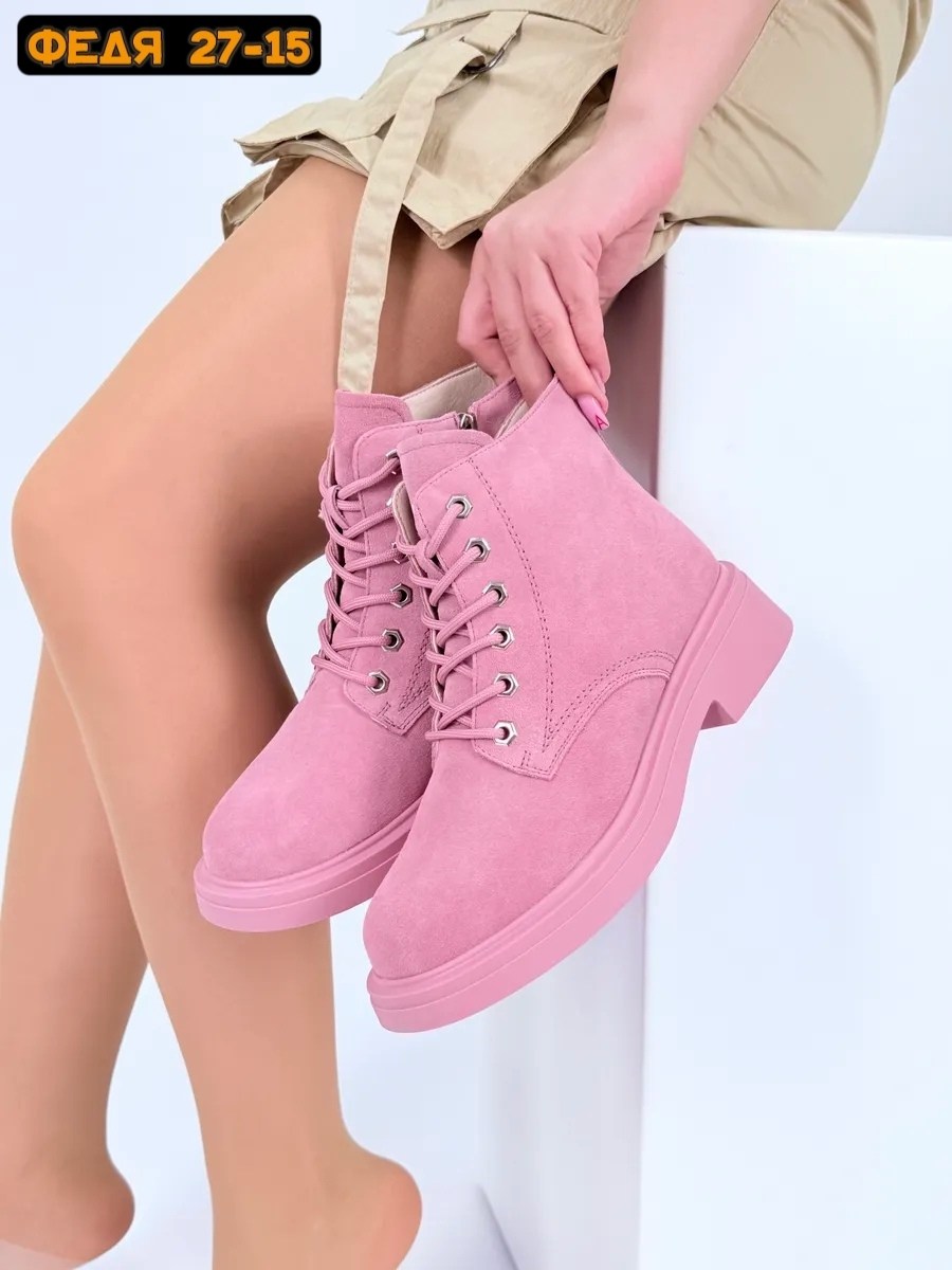 ,ботинки женские,розовые ботинки,демисезонные ботинки, зимняя женская
