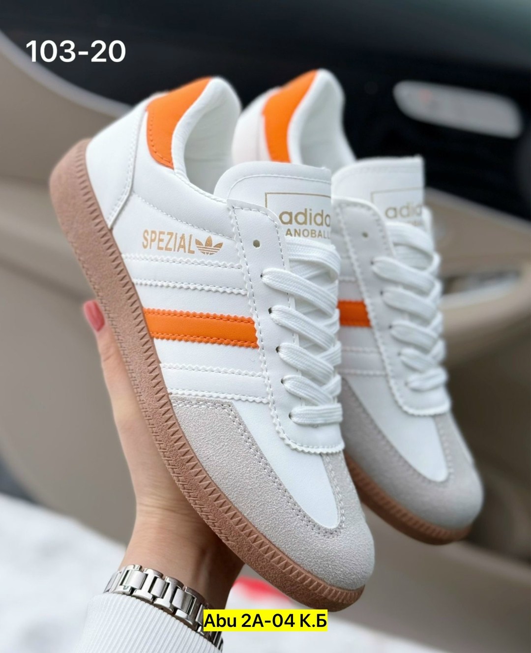 кроссовки adidas samba,кроссовки samba,adidas samba женские,,кроссовки adidas