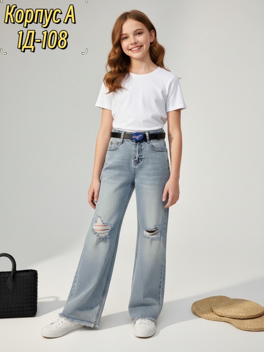 широкие джинсы,джинсы для девочки,джинсы для девочки палаццо широкие подростковые,голубые джинсы,джинсы для девочки широкие