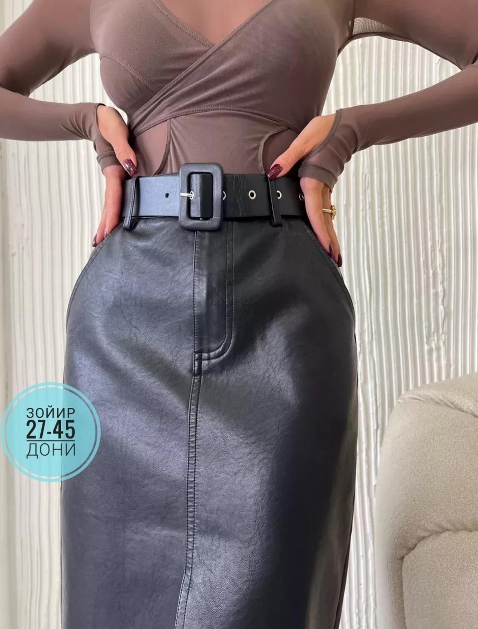 юбка кожаная женская,юбка кожаная миди с разрезом,юбка кожаная,юбка из экокожи,кожаная юбка с разрезом