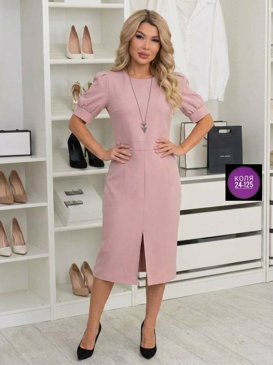 платье,женское платье,модное платье,платье пудровое,элегантное платье