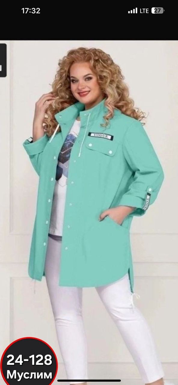 куртка женская,куртка, из белоруссии,куртка shetti 2122 пудра,одежда женская