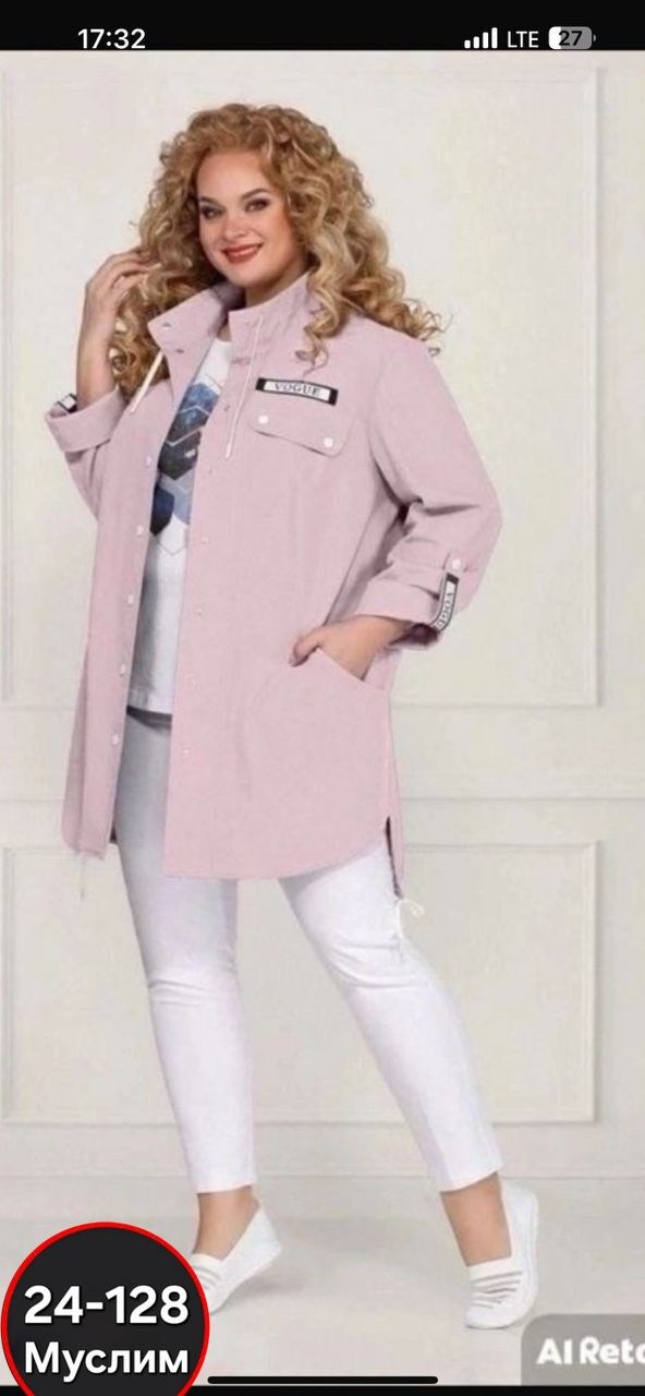 куртка женская,куртка, из белоруссии,куртка shetti 2122 пудра,одежда женская