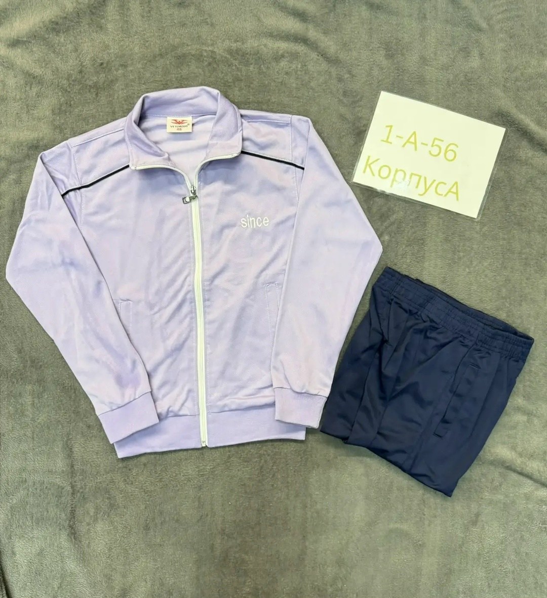 спортивный костюм мужские адидас,спортивный костюм адидас,спортивный костюм мужской adidas классический 90х,спортивный костюм мужской adidas,мужской спортивный костюм адидас 90