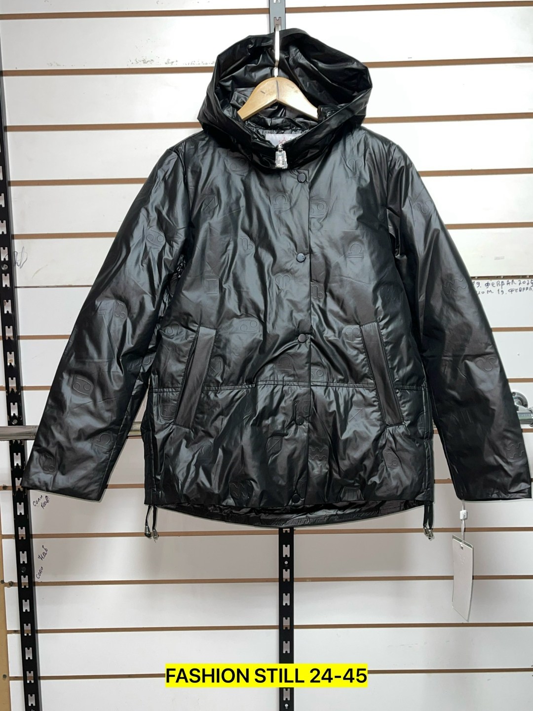 куртка демисезонная,женская куртка демисезонная,женская куртка,куртка демисезонная удлиненная,куртка демисезонная стильная