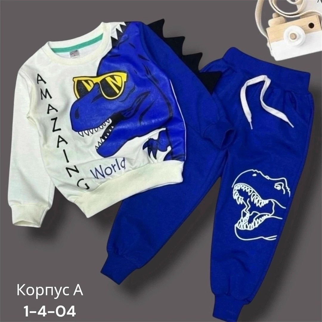 костюм спортивный мальчикам,костюм спортивный динозавр,костюм динозавр,костюм детский,костюм спортивный