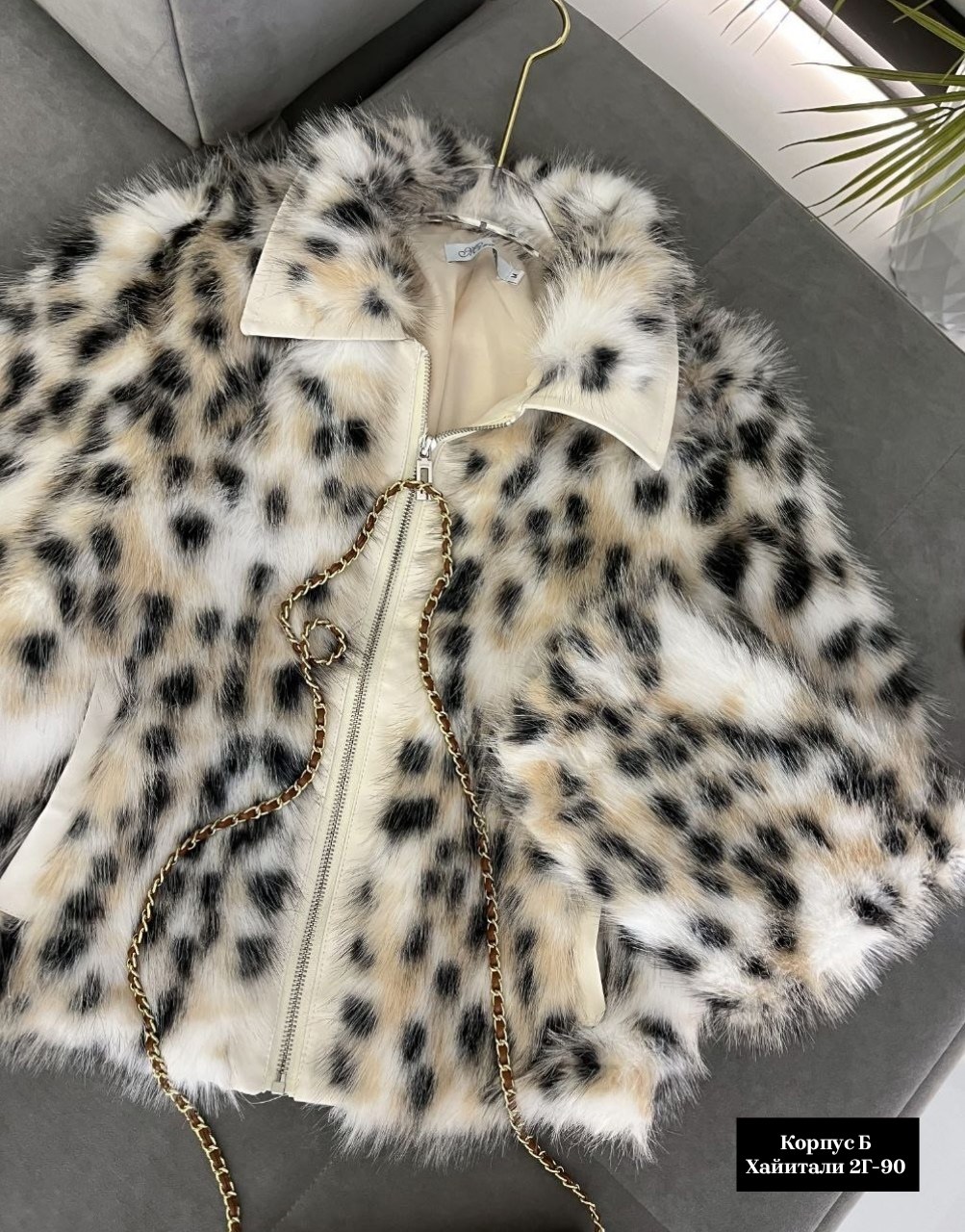 женское пальто из искусственного меха с леопардовым принтом,женское осенне-зимнее пальто из искусственного меха с леопардовым принтом,женское полупальто с леопардовым принтом,куртка женская из искусст