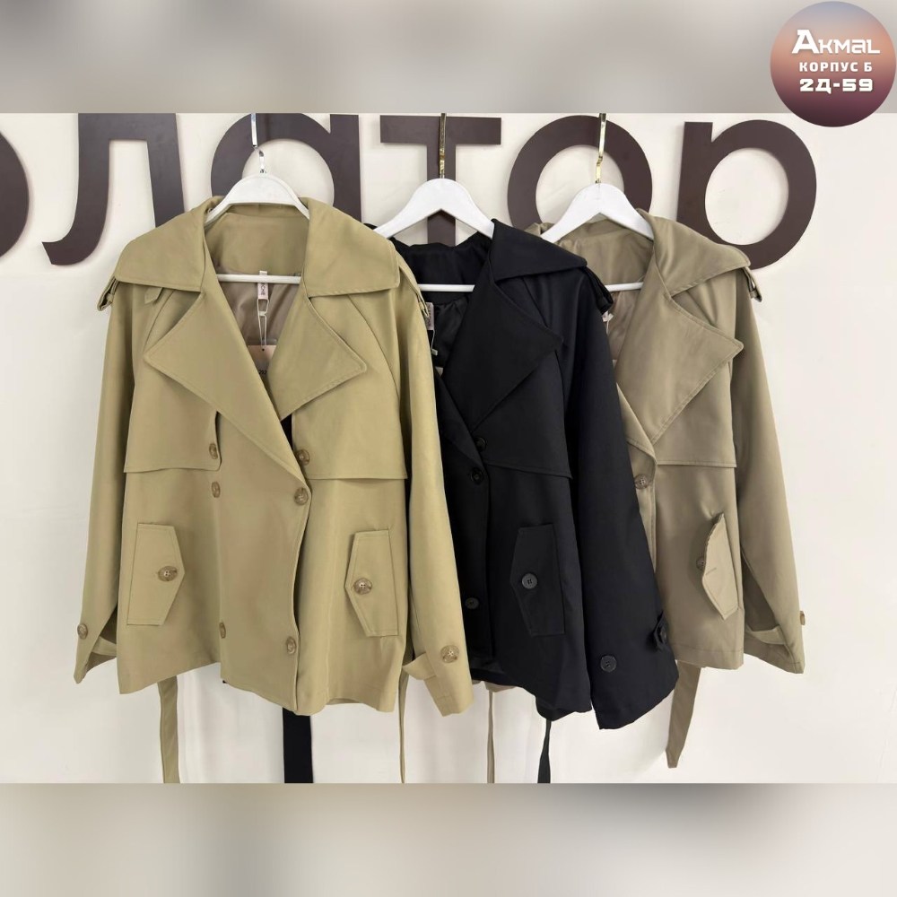тренч оверсайз хаки,женский тренч,короткий тренч,куртка тренч,тренч
