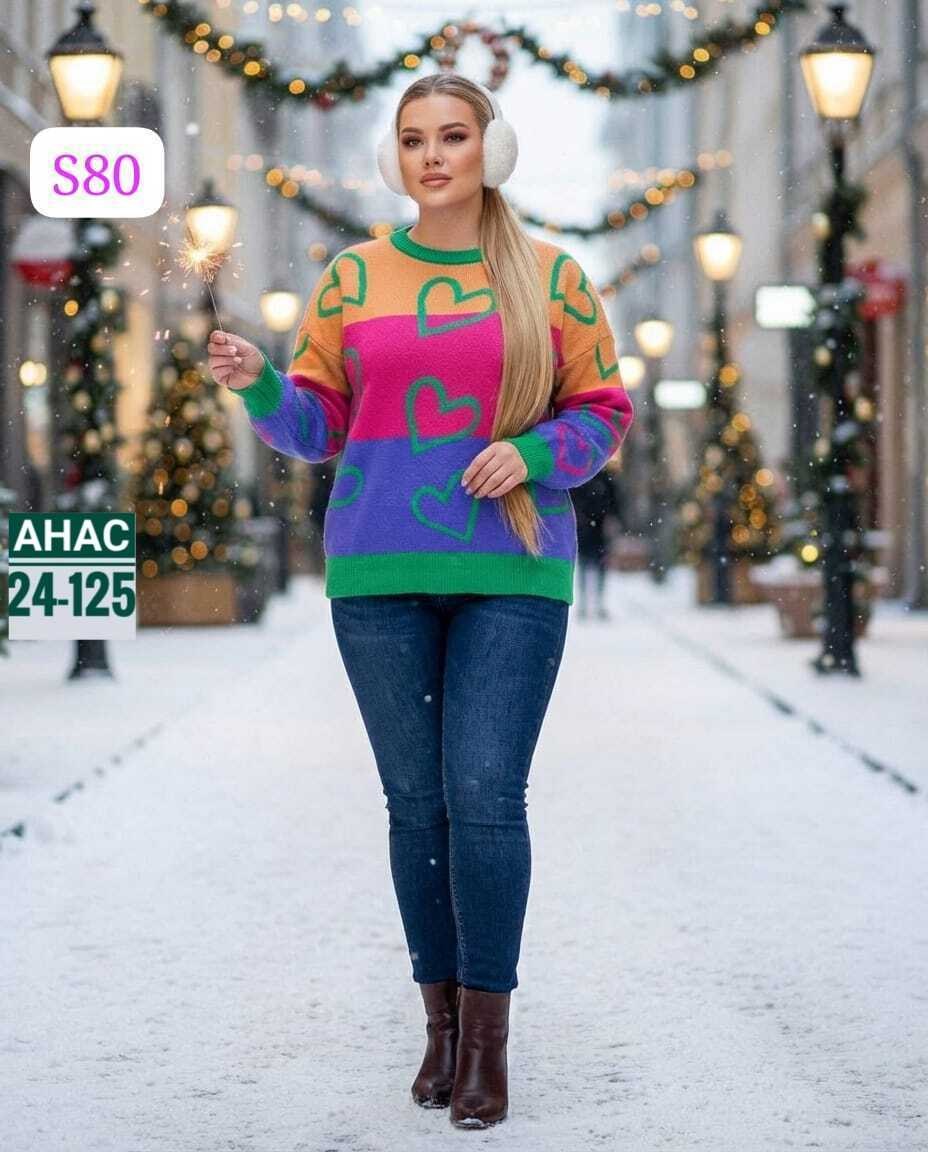 женская кофта,свитер женский,кофта повседневная,кофта короткая,кардиган кофта